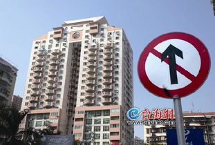 上月廈門房價(jià)跌回一年前一手住宅同比環(huán)比止?jié)q