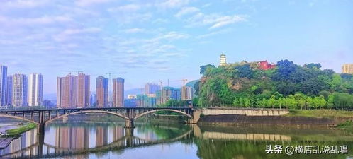 四川達(dá)州樓市的危機(jī),為何達(dá)州房價如此之低,達(dá)州市樓市的潛力