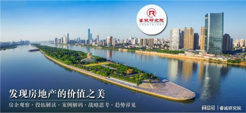 曹德旺 一個(gè)玻璃廠老板,為何對(duì)房地產(chǎn) 愛恨交織