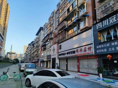 四川樂山27套房產(chǎn)掛拍,有住宅 商鋪,最低19萬(wàn)起